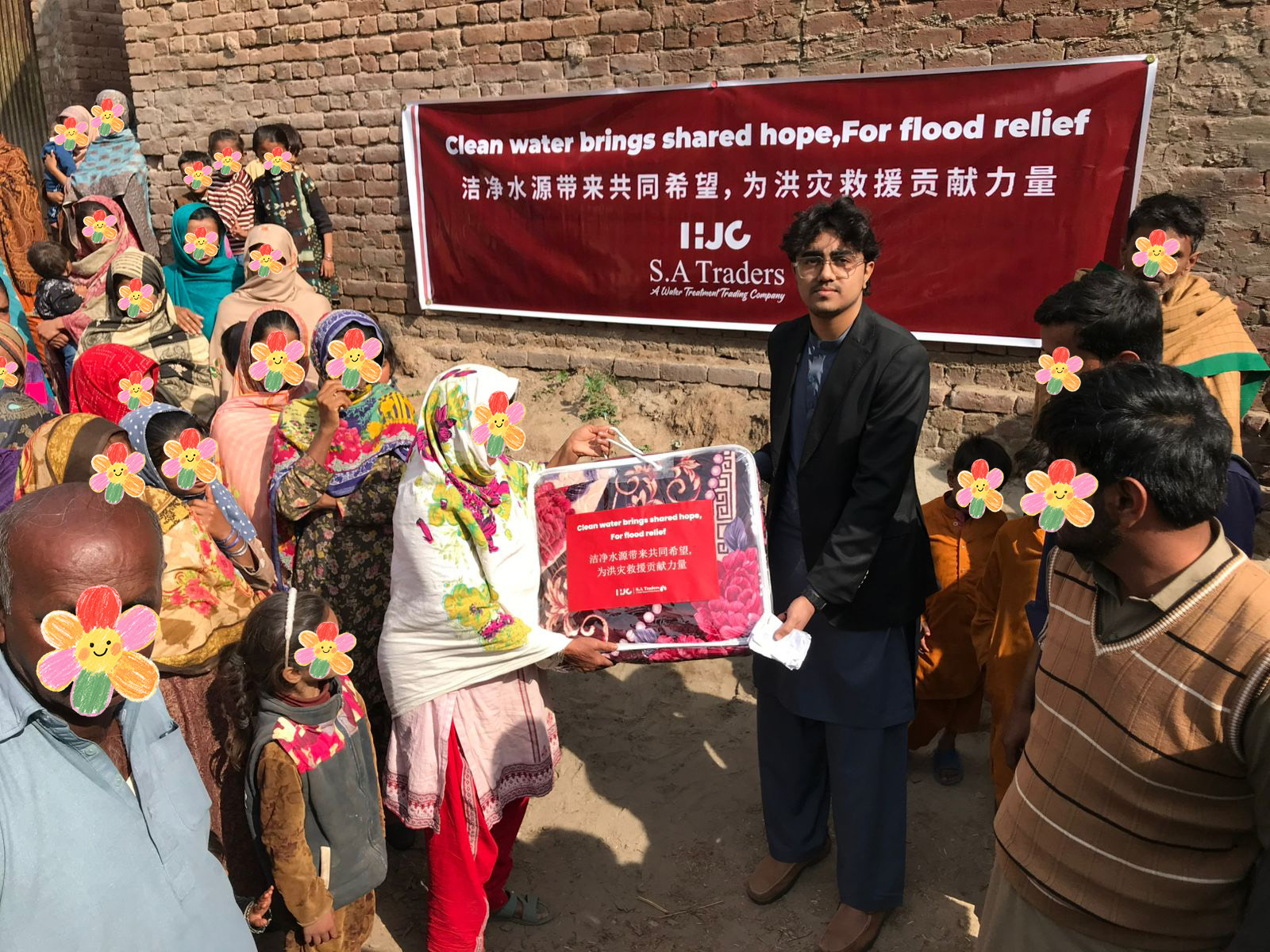 HJC 携手 S.A Traders 为巴基斯坦农村地区送去冬日温暖